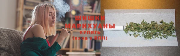 каннабис Каменск-Шахтинский