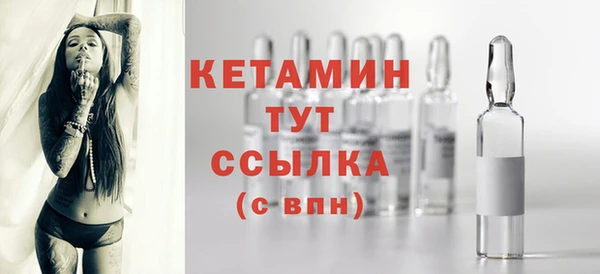 каннабис Каменск-Шахтинский