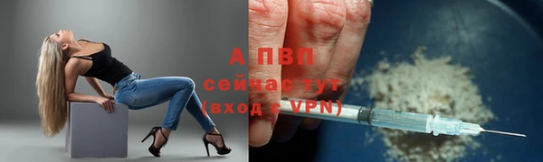 меф VHQ Иннополис