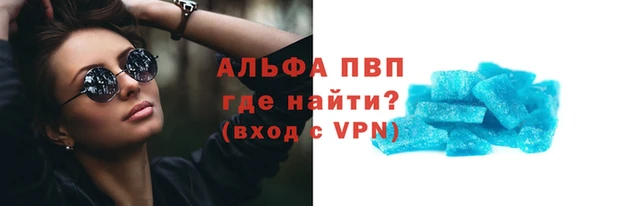 МДМА Каменка