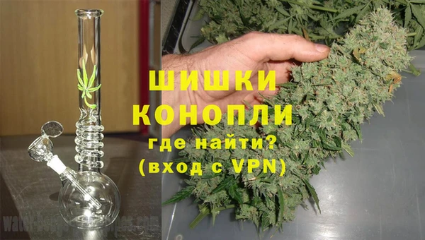 каннабис Каменск-Шахтинский