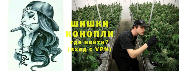 экстази Каменногорск