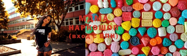 мяу мяу мука Чита
