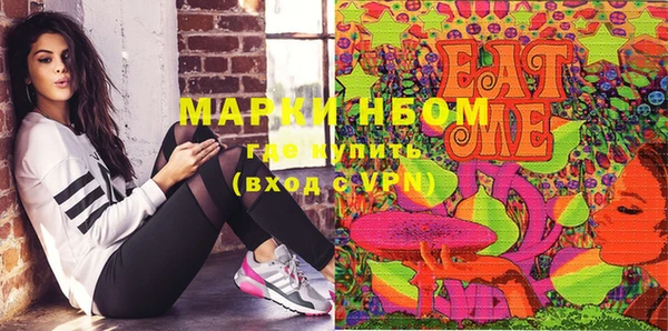 меф VHQ Иннополис