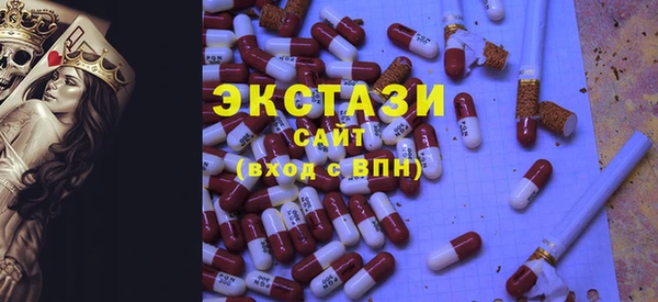 меф VHQ Иннополис