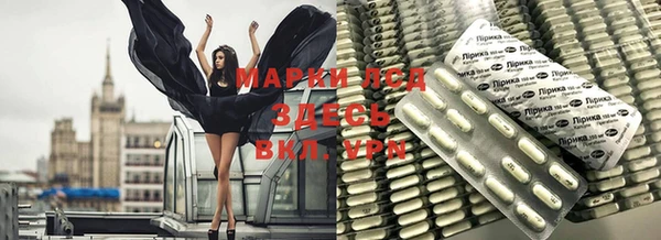 меф VHQ Иннополис