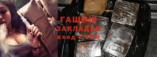 меф VHQ Иннополис
