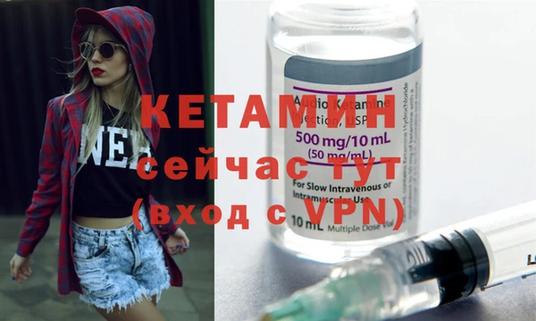 не бодяженный Архангельск