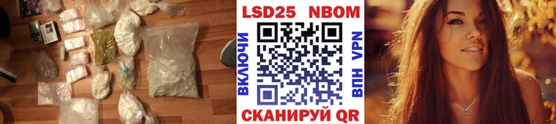 ЛСД экстази кислота  Купить где  Новоузенск 